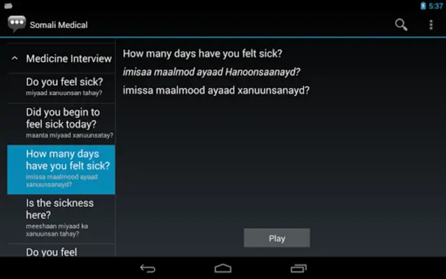 Somali Medical Phrases - Works offline android App screenshot 0